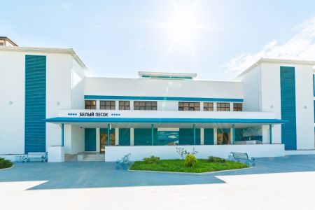 Пляжный отель "Белый песок" (Анапа)