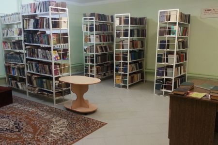 Внешний вид