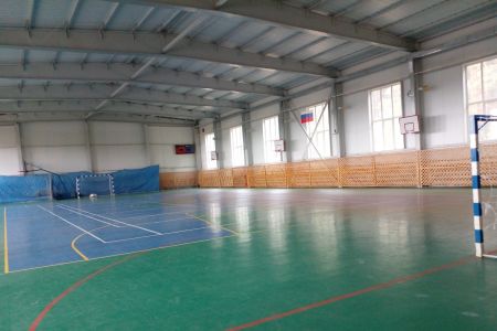 Внешний вид