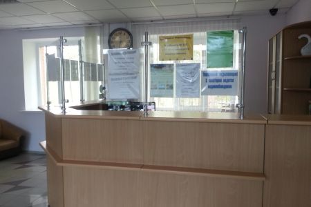 Внешний вид