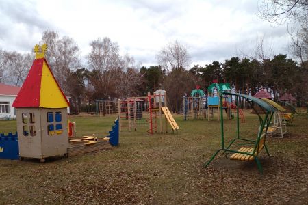 Внешний вид