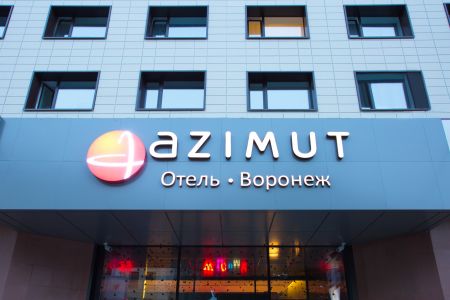 Внешний вид