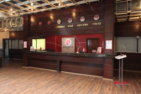 Внешний вид