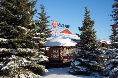 Внешний вид