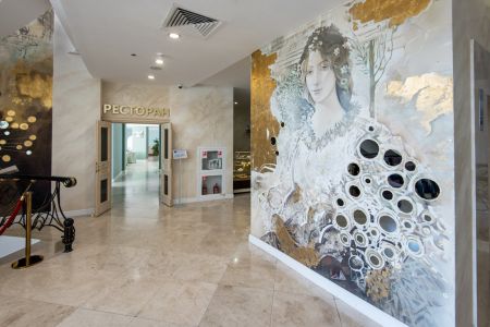 Внешний вид