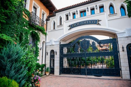 Внешний вид