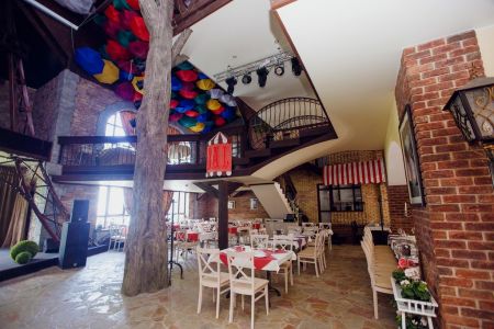 Внешний вид