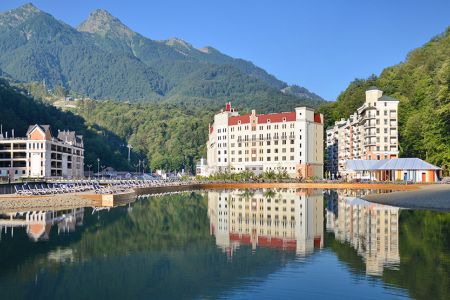 Golden Tulip Rosa Khutor - 1