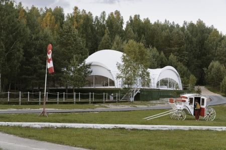 Внешний вид