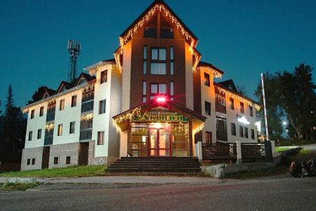 Внешний вид