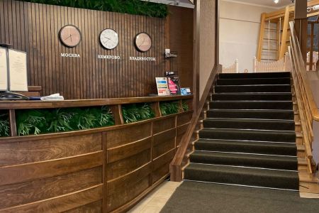 Внешний вид