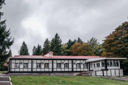 Территория