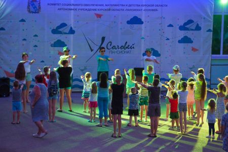 Территория