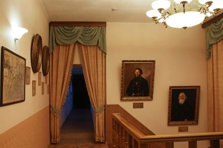 Внешний вид