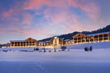 Алтай Резорт