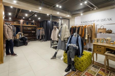 Винный бутик и сигарный клуб