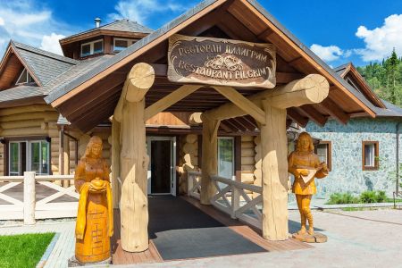 Ресторан Пилигрим