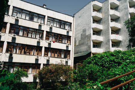 Внешний вид