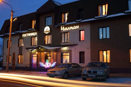 Внешний вид