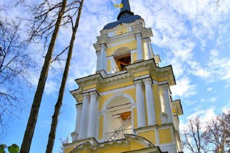 Внешний вид