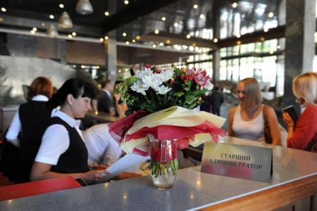 Внешний вид