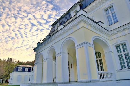 Внешний вид