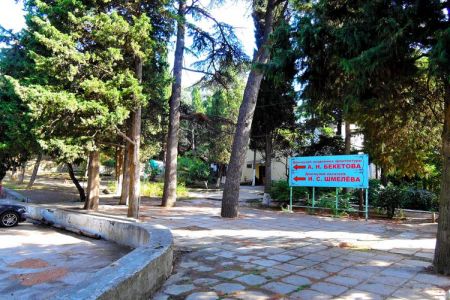 «Юстас-Крым» гостиничный комплекс