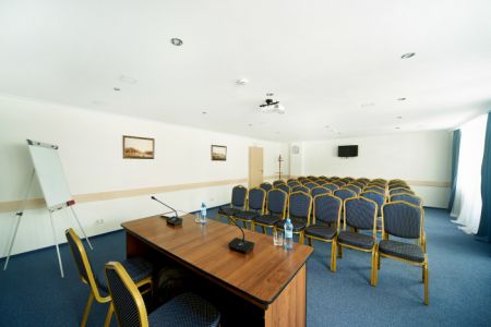 Конференц-зал