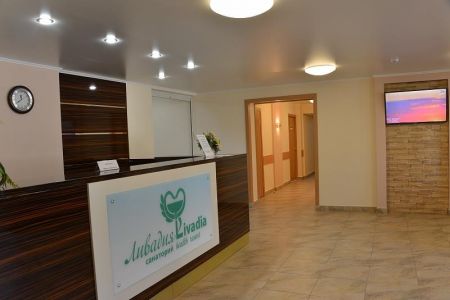 Территория