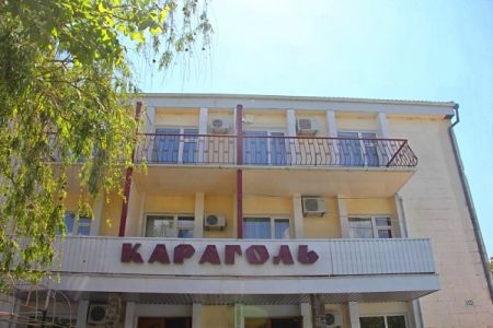 Внешний вид корпуса