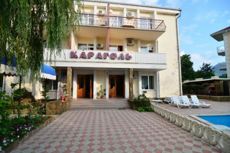 Внешний вид корпуса