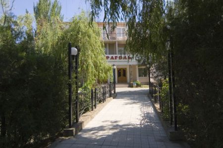 Внешний вид корпуса