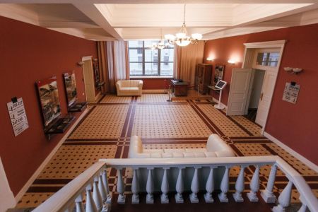 Внешний вид