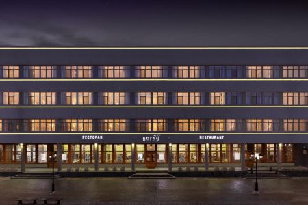 Внешний вид