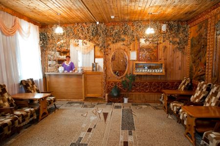 Внешний вид