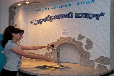 Внешний вид