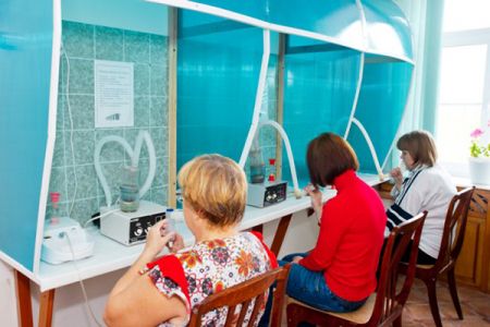 Ингаляторий