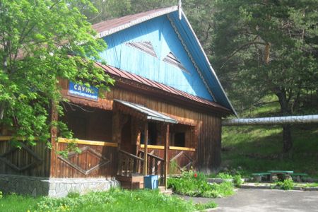 Внешний вид