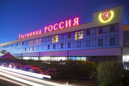 Внешний вид