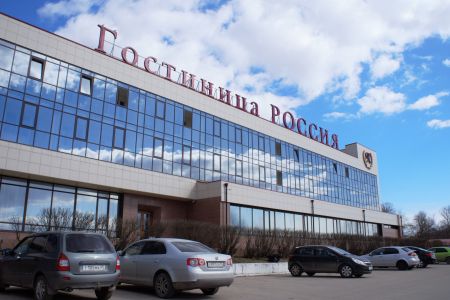 Амакс отель Россия