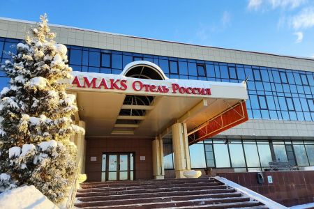 Внешний вид