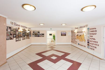 Внешний вид