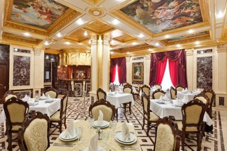 Внешний вид