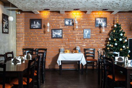 Внешний вид