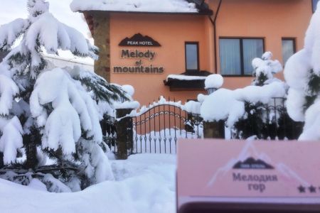 Внешний Вид 2-ой Корпус