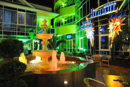 Внешний вид