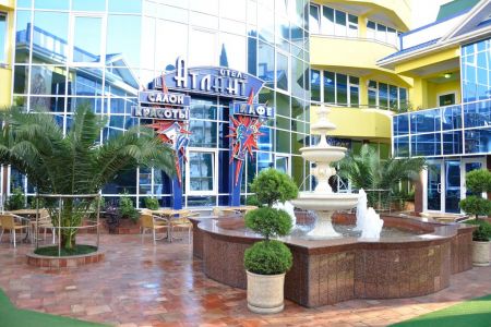 Внешний вид