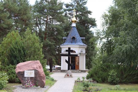 Территория