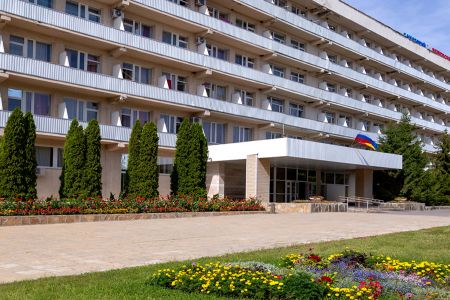 Внешний вид