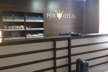 Внешний вид